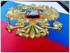 ТРИКОЛОР ГЕРБ РОССИИ В ФИГУРНОЙ РАМКЕ
