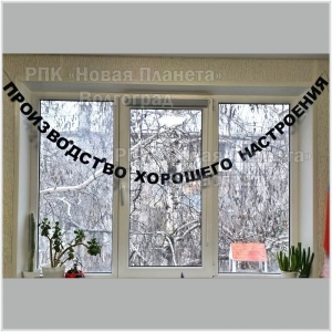 ГИРЛЯНДЫ ИЗ БУКВ С ВАШИМ ЛОГОТИПОМ