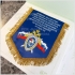 Вымпел с символикой организации